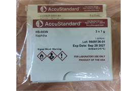 AccuStandard HS-003N