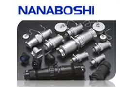 Nanaboshi NCS-257-P
