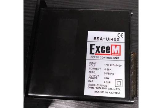 Excem ESA-UI40X 