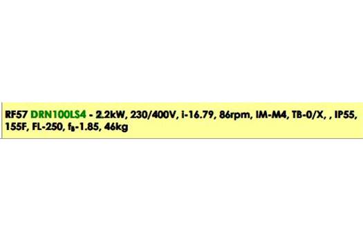 Sew 390186296.7.11.3900(obsolete, replaced by RF57 DRN100LS4) motor